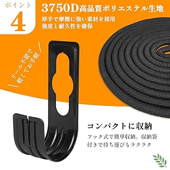 Amazon.co.jp: XiaZ 伸縮散水ホース 2.5mから7.5mまで3倍伸縮